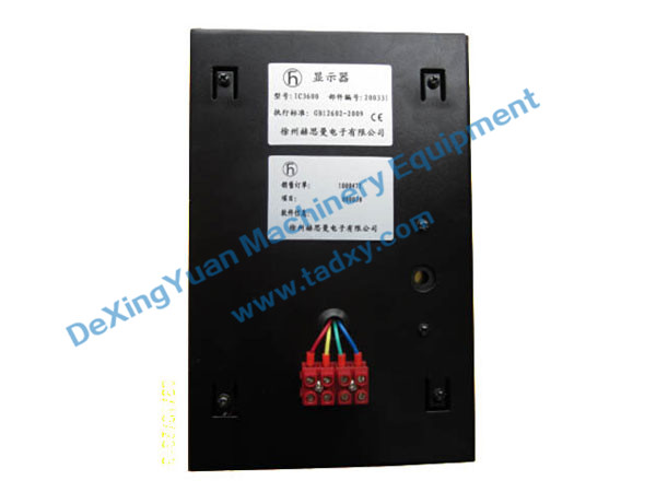 �c���鿴Ԕ����Ϣ���}��IC4600 Display Unit ��x�Δ���2232