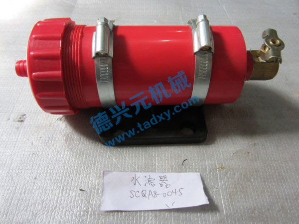 �c���鿴Ԕ����Ϣ���}��ˮ�V��SCQA8-0045 ��x�Δ���2256