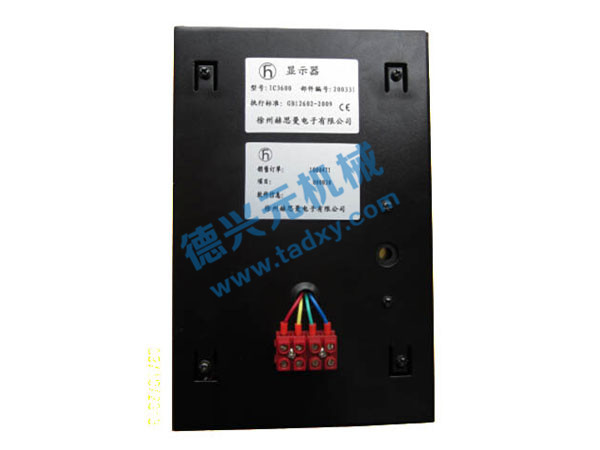 �c���鿴Ԕ����Ϣ���}��IC4600�����@ʾ�� ��x�Δ���2844